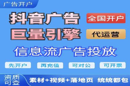 某餐饮企业如何利用百度竞价广告提升品牌知名度