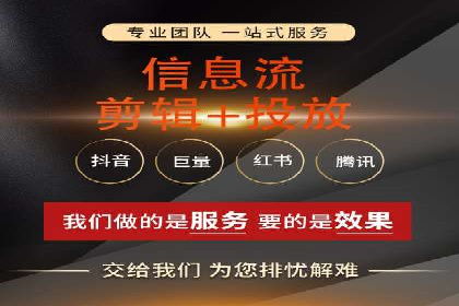 案例探讨：托管SEM竞价在不同行业的实践与效果
